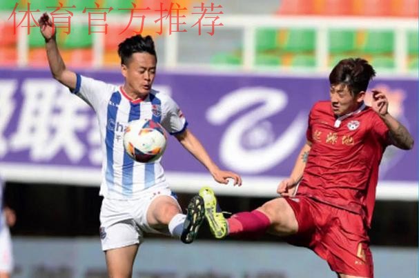 2018中乙专刊 | 小球队大梦想—大连千兆