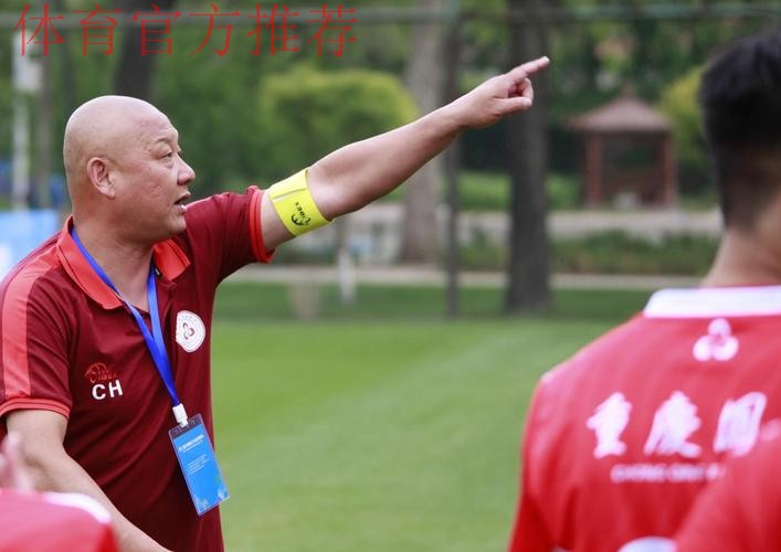 常辉：我是个自信的教练，迷茫的父亲