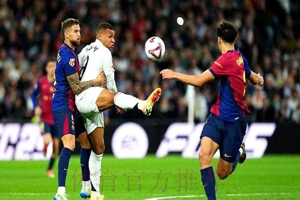 安帅:贝林只是撞伤 比赛70分钟以后必须做好防守